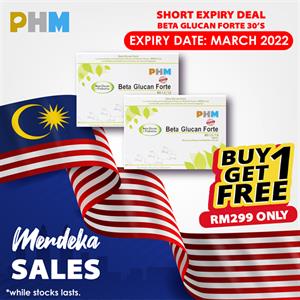 SHORT EXPIRY CLEARANCE: OHMS BETA GLUCAN FORTE BUY 1 FREE 1  [EXPIRY MARCH 2022] 2 Boxes @ RM299
